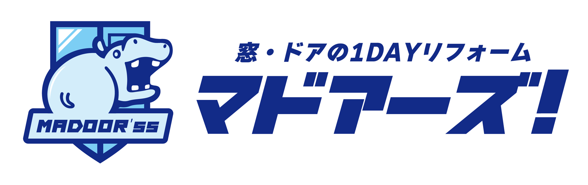 マドアーズ！ロゴ